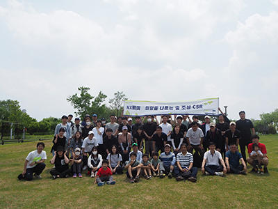 28-Jun-23-1-1.jpg