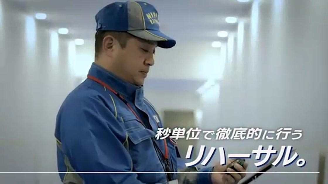 専門輸送「病院移転」篇 60秒