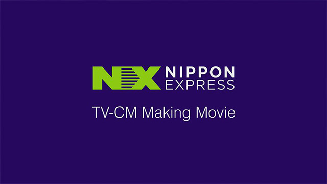 原英莉花プロ　「Team NX Jr.」 篇　メイキング映像