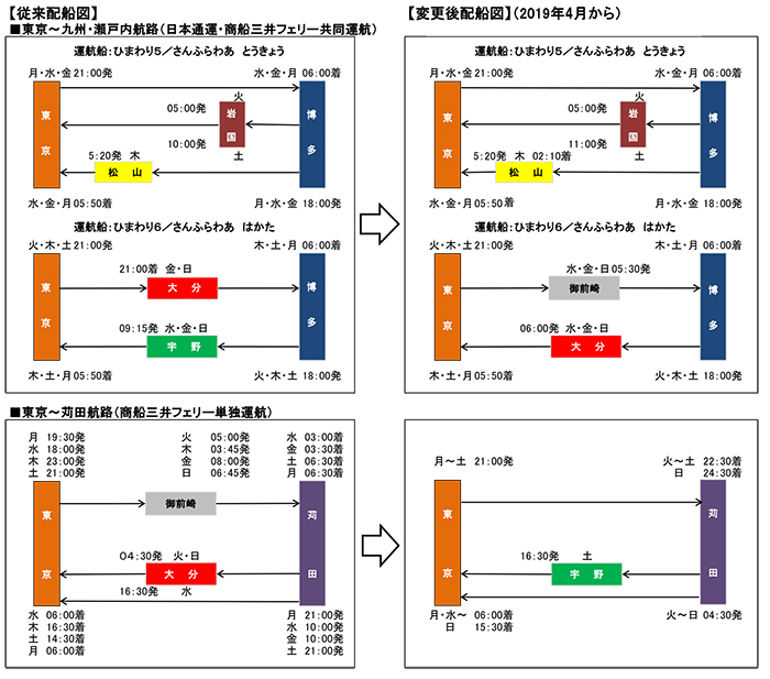 20181220-1-1.jpg