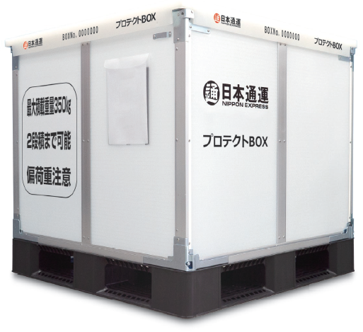 ヒノキ　フリーボックス 　6個 　西濃運輸で発送 ヒノキ フリーボックス 6個 西濃運輸で発送 - メルカリ