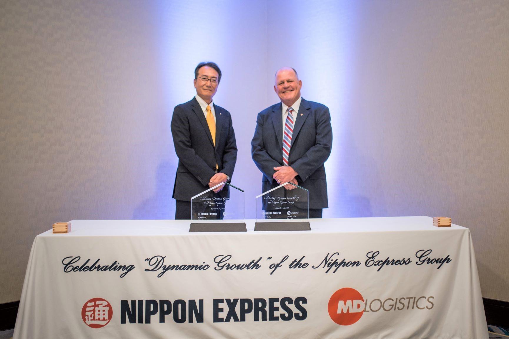 米国物流会社の出資持分取得 子会社化 完了に関するお知らせ Nippon Expressホールディングス