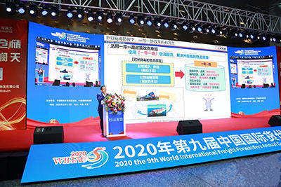 20201207-1-1.jpg