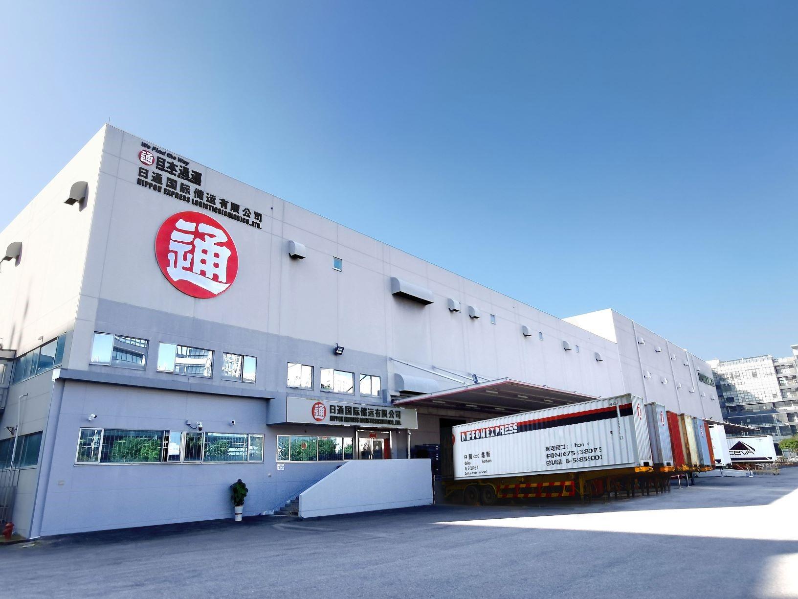 日通国際物流(深圳)、日通国際儲運に社名変更 | NIPPON 日通国際物流(深圳)、日通国際儲運に社名変更 | NIPPON