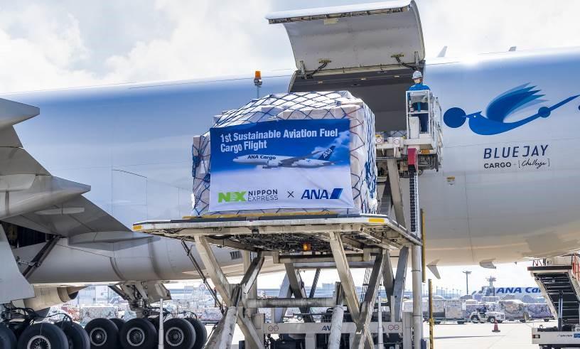 ▲01)【同梱不可】ANA AVIATION WEATHER/応用編/日本気象協会/全日本空輸/昭和61年/全日空/航空気象/A △01)【同梱不可】ANA AVIATION WEATHER/応用編/日本気象協会