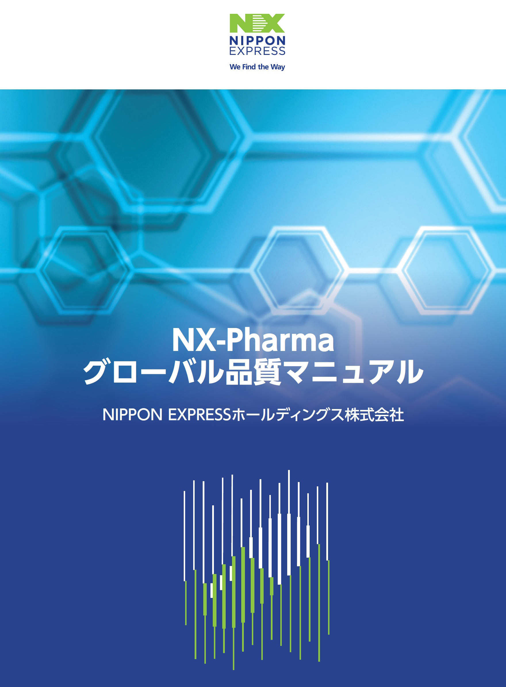 Amazon.co.jp: 日本の医薬品 構造式集 2018 JAPIC : ホーム