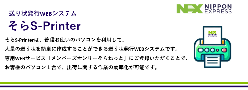 20250602-1-1.png