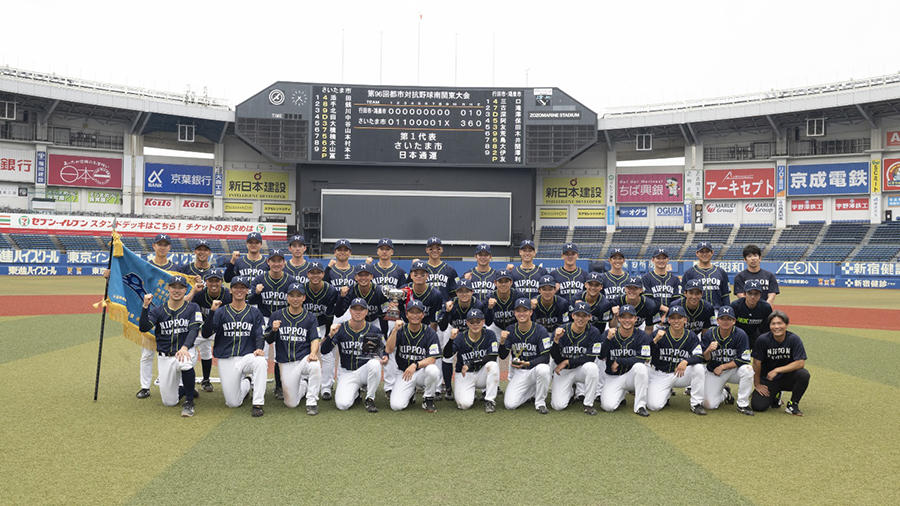 日本通運野球部 | … オープン戦用ビジターユニホームのお披露目