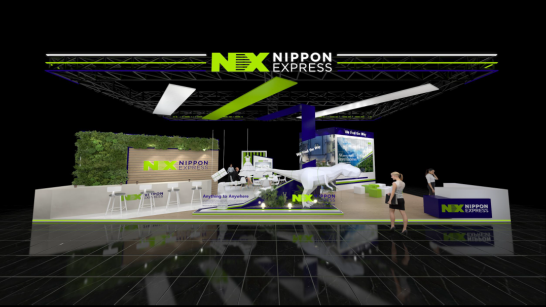 NXグループ、「第8回中国国際輸入博覧会（CIIE）」に出展 | NIPPON
