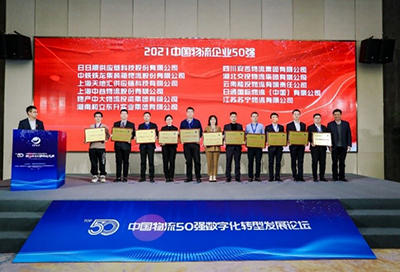 20220131-1-1.jpg