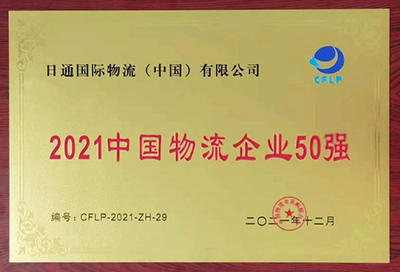 20220131-1-2.jpg