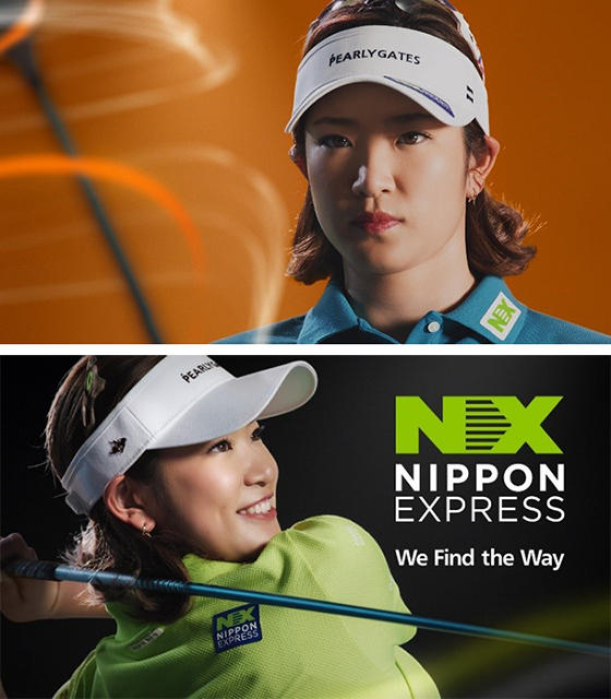 NIPPON EXPRESSホールディングス、女子プロゴルファー原英莉花選手と