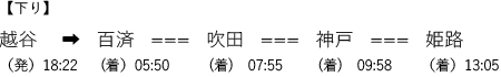 20220324-1-3.png