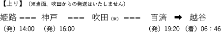 20220324-1-4.png