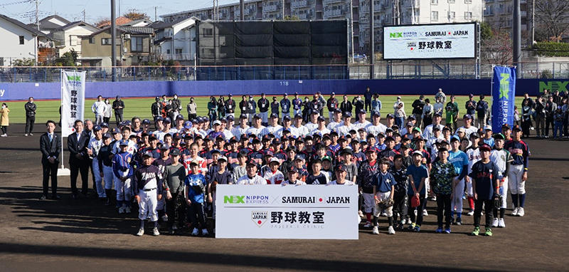 20231218-2-7.jpg