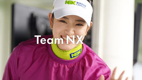 NXグループ、原英莉花プロCM第6弾「Team NX Jr.篇」の放映を開始
