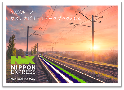 20240628-1-2.png