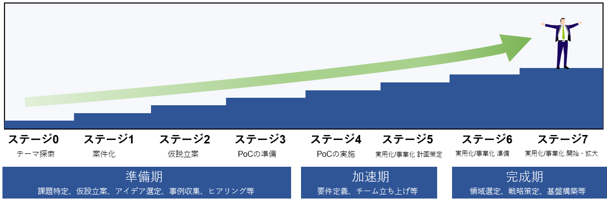 20240906-1-2.png