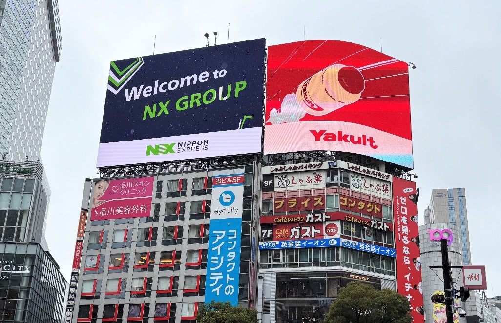 NXグループ、入社式を挙行 | NIPPON EXPRESSホールディングス