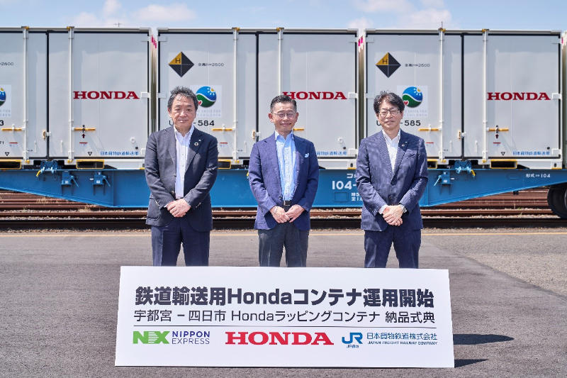日本通運、JR貨物と連携し、HondaのEVバッテリーパック長距離鉄道輸送