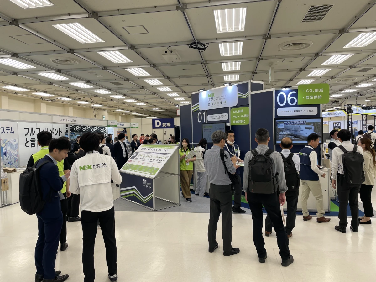 日本通運株式会社