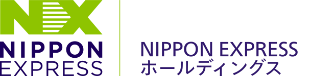 NX NIPPON EXPRESSホールディングス
