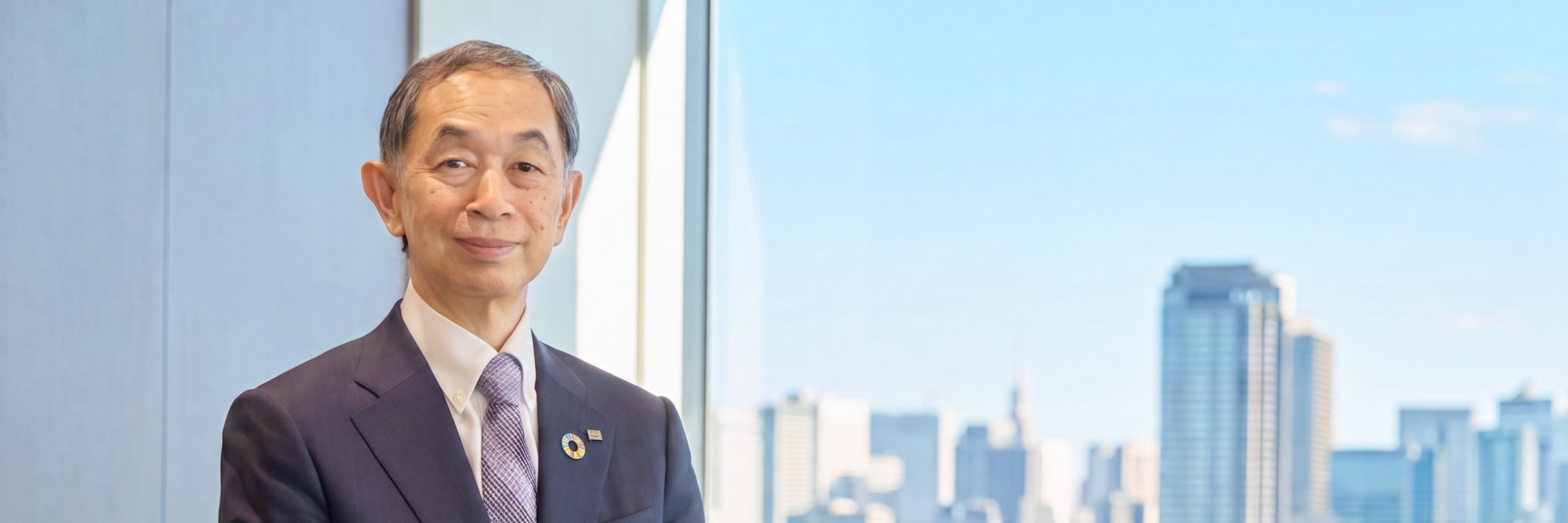 CEO Message
