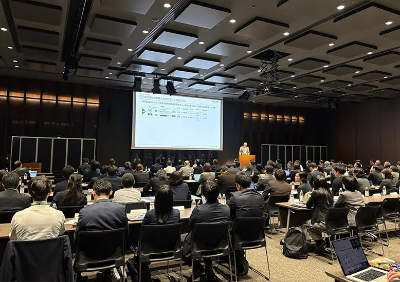 NXサステナブル・ソリューションフォーラム会場
