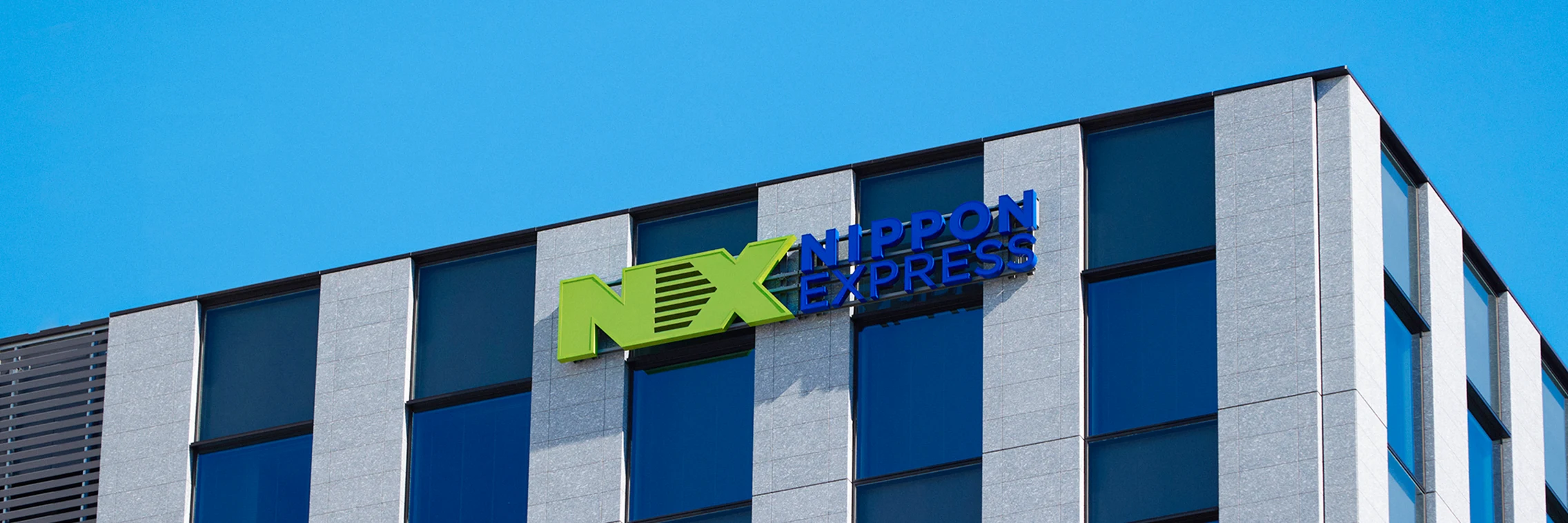 NIPPON EXPRESS HOLDINGS