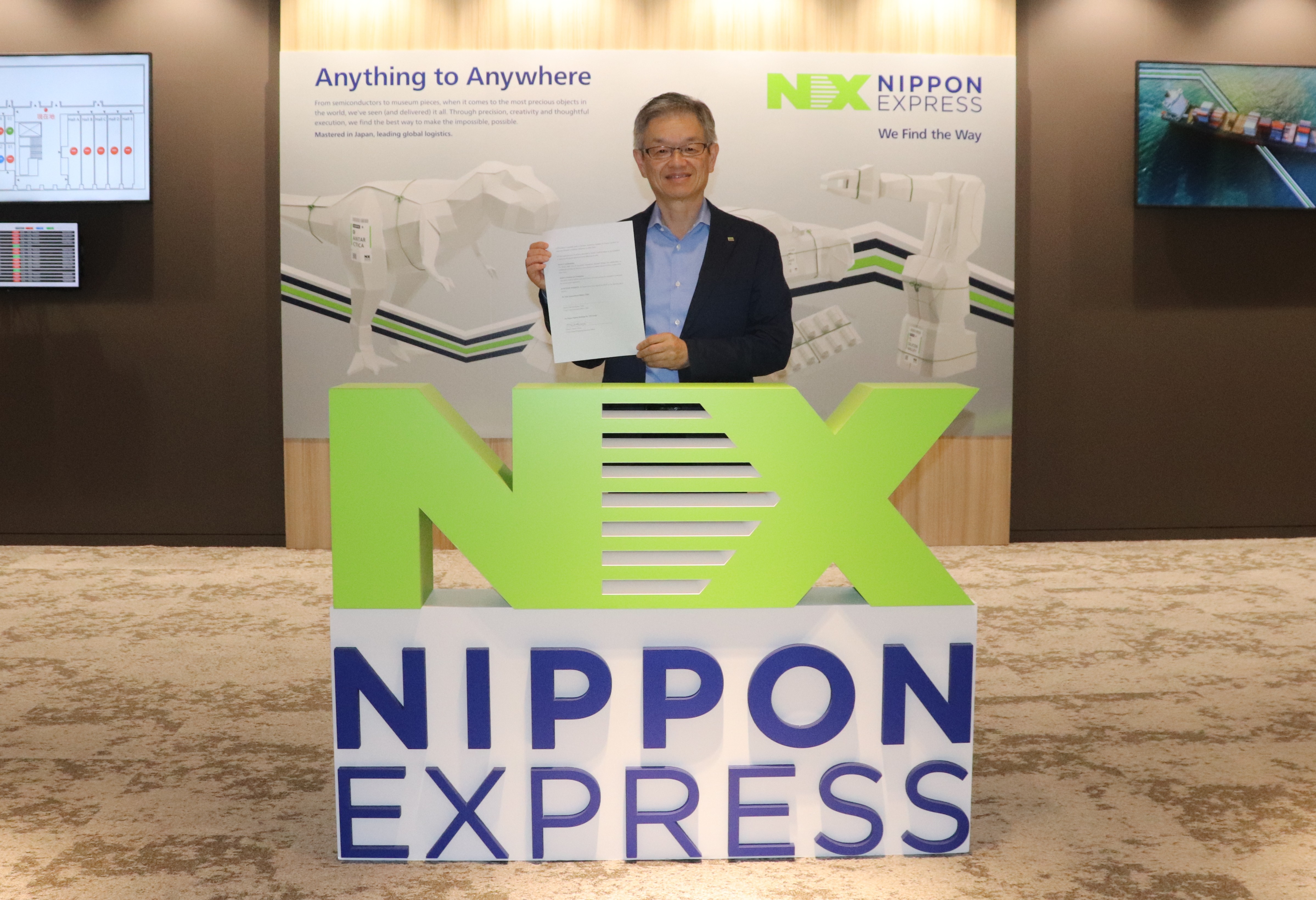 大辻 智氏