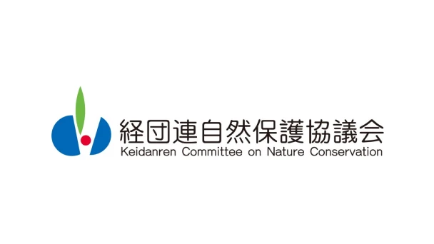 経団連自然保護協議会 ロゴ