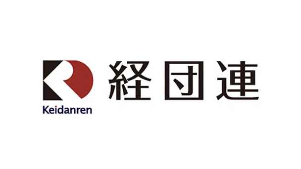 日本経済団体連合会 ロゴ