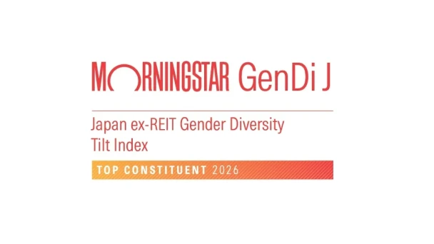 Morningstar 日本株式 ジェンダー・ダイバーシティ・ティルト指数（除くREIT） ロゴ