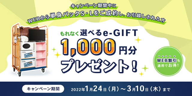 20220124-1-1.png