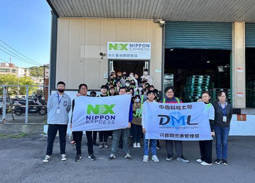 20250107-1-1.jpg