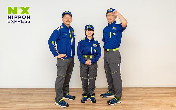 軍属　日本通運　制服 20230331-1-1.jpg?itok=qu7tEQ_t